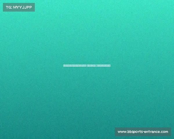 重大消息！波津伤情影响下赛季开局 预计休养半年(波津彬子中国风淑女)