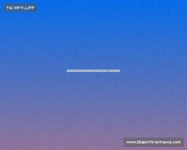 青岛楼市全军覆灭：八大关房价从骤降至，未来走势如何？(青岛八大关房子)