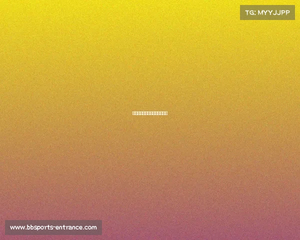 雷恩大胜尼斯，完美开启新赛季